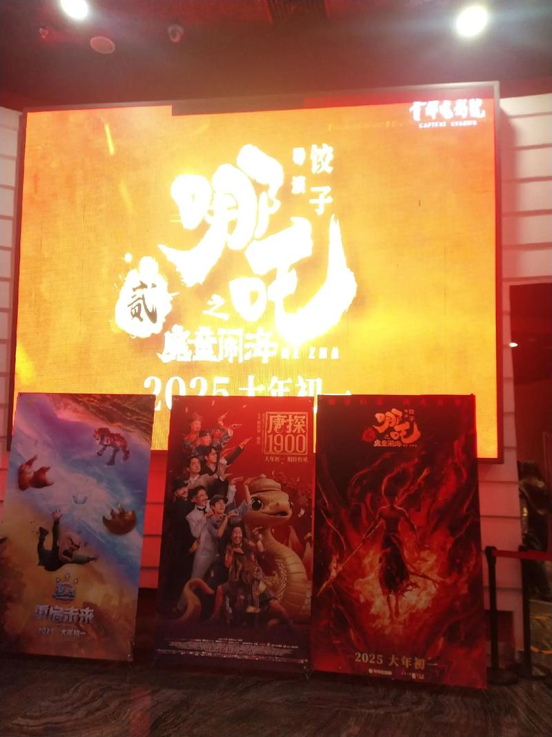 kk3影院的相关介绍