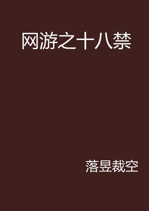 青苹果影院6090的相关介绍