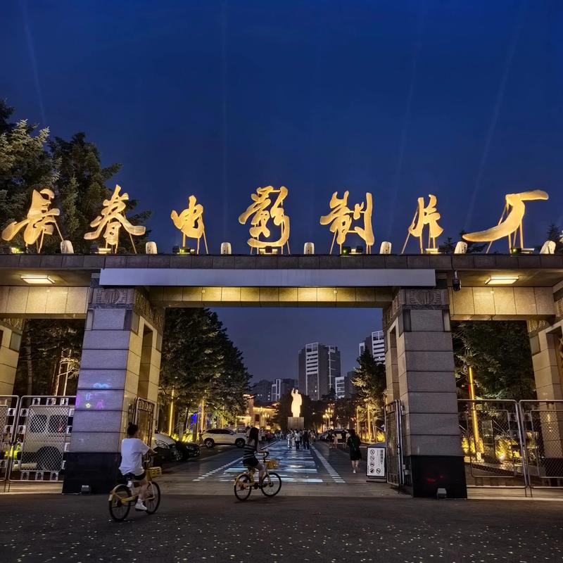 光棍影院手机在线观看的相关介绍