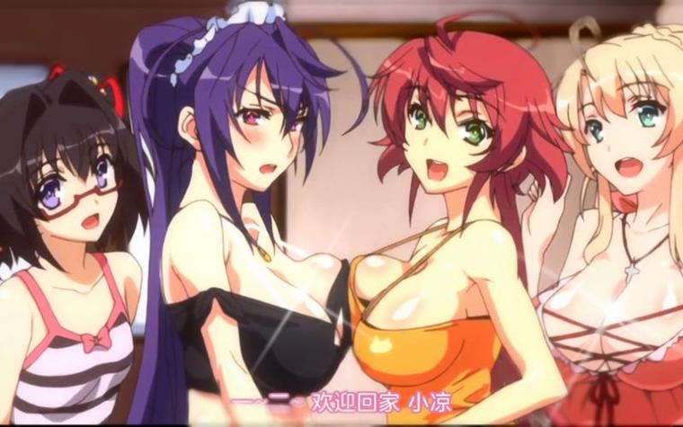 18禁止的网站在线看的相关介绍