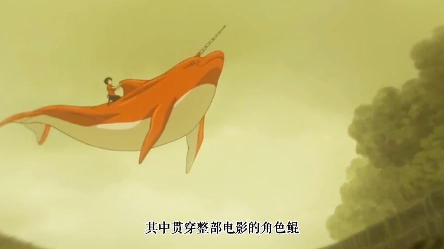 大西瓜影院的相关介绍