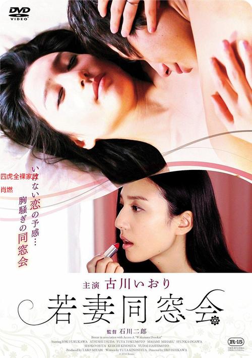 yy万达影院的相关介绍