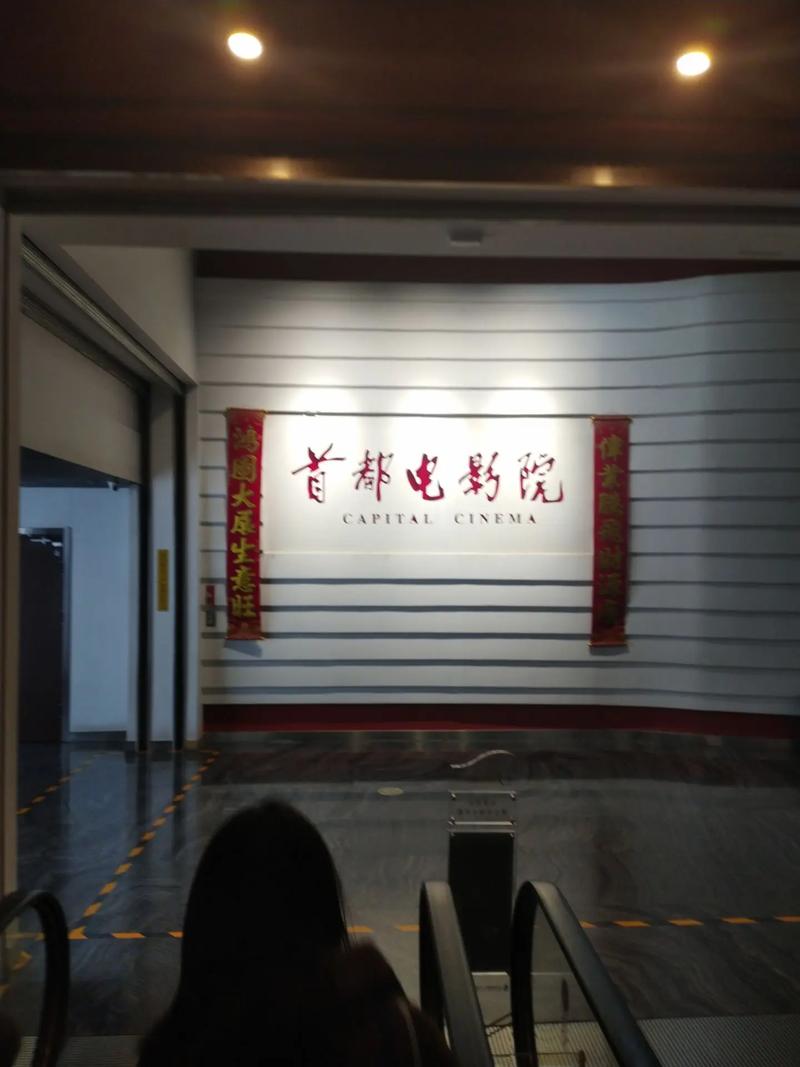 操 美女老师的相关介绍