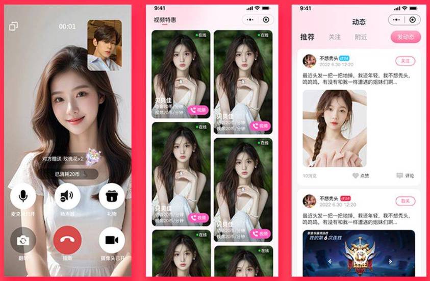 女性私密处有黄色分泌物的相关介绍