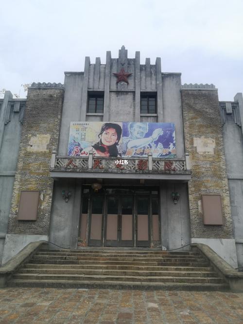 亚洲成av人影院的相关介绍
