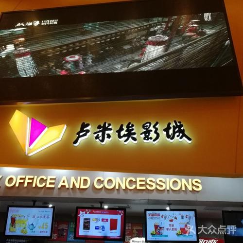亚洲人妻av有码一区的相关介绍