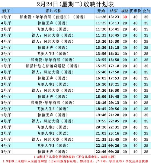 达达兔影院在线观看 | 最新热播剧免费追剧 | 高清无广告观影体验