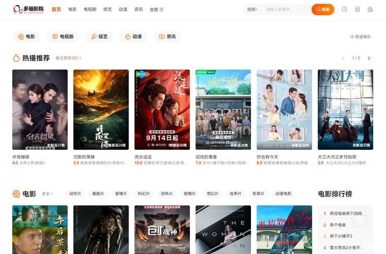 少妇av三区的相关介绍