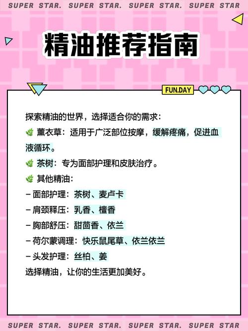 欧美xx200影院的相关介绍