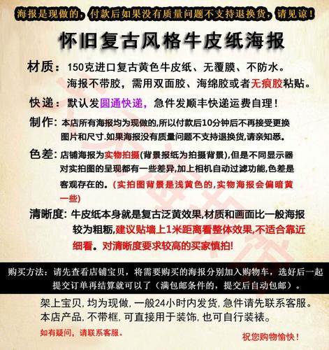 大众电影院的相关介绍