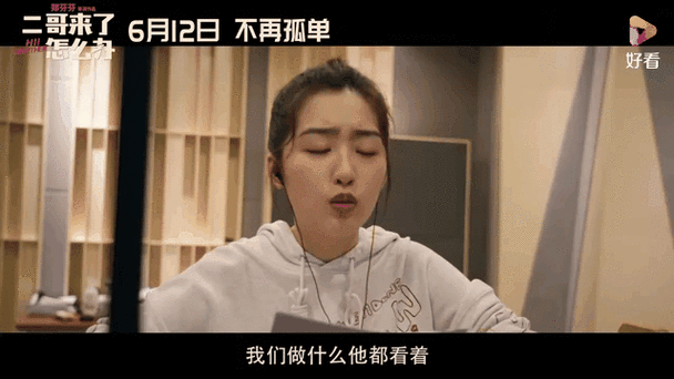 小少妇av的相关介绍