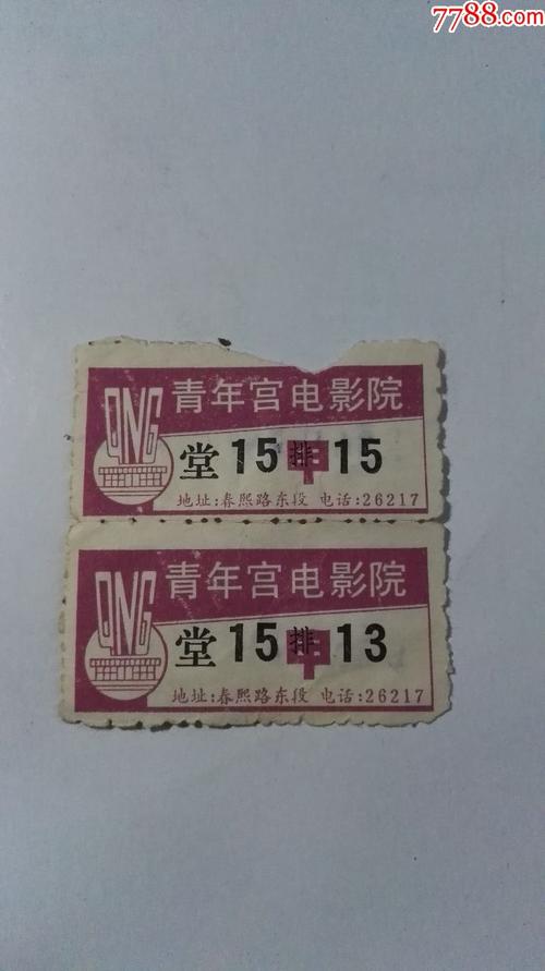 大地影院播放的相关介绍