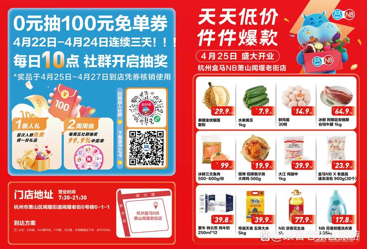 久久综合男人天堂的相关介绍
