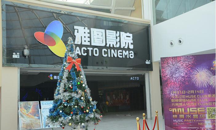 酒店开房操人妻 在线视频的相关介绍