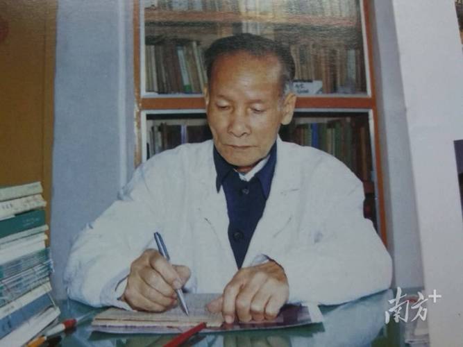 新视觉影院在线观看的相关介绍