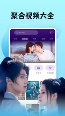 亚洲熟女乱二区的相关介绍