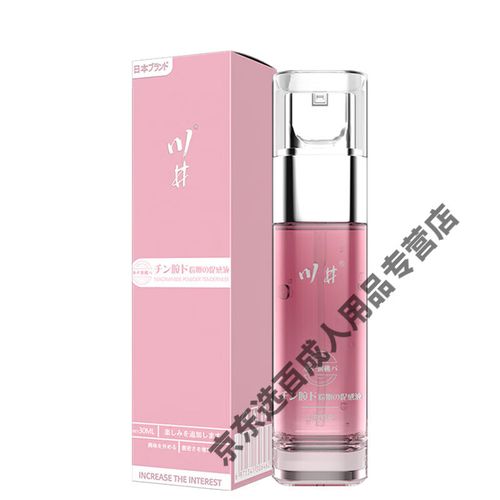 人妻少妇的欲望 小说的相关介绍