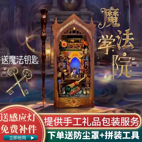 迅雷电影院在线播放版的相关介绍
