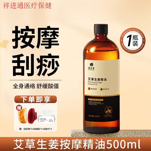 国产精品色内的相关介绍