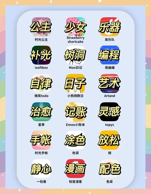 伊人香蕉5影院的相关介绍