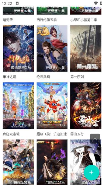 国产精品羞羞色的相关介绍