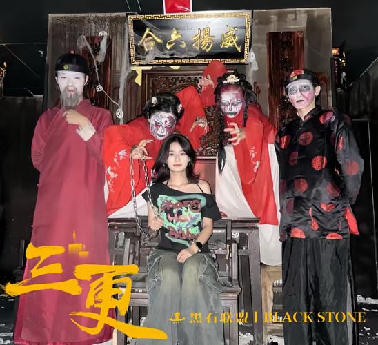 老师和学生啪啪啪小说的相关介绍