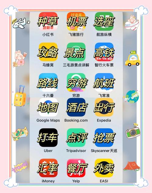 美女老师被我操视频的相关介绍