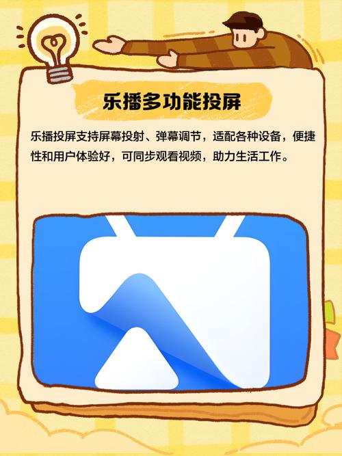 免费18禁在线看的相关介绍