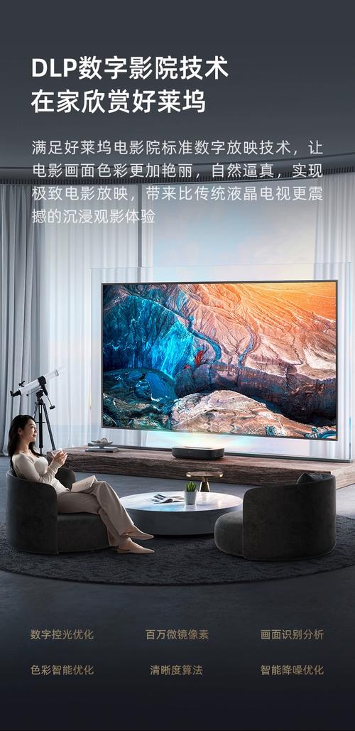 万达影院今日影讯的相关介绍