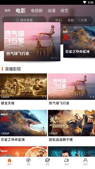 诱惑姿势的相关介绍