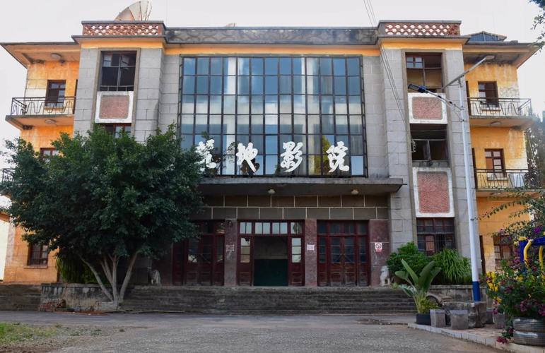 中国18禁在线的相关介绍