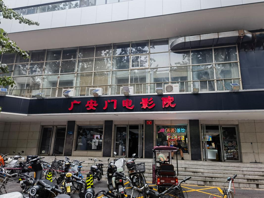 东京精油按摩电影在线观看的相关介绍