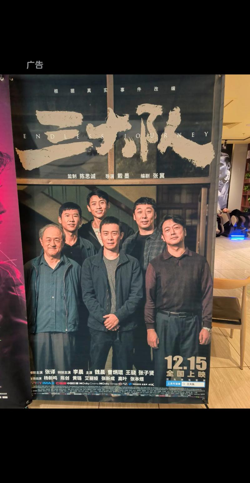 日韩少妇一级黄片的相关介绍