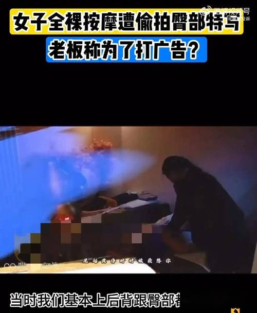 国产精品色诱惑的相关介绍