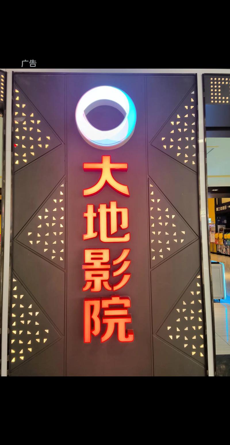 美女老师被爆操的相关介绍