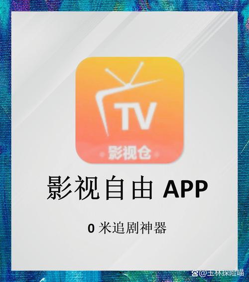 精品国产av色的相关介绍