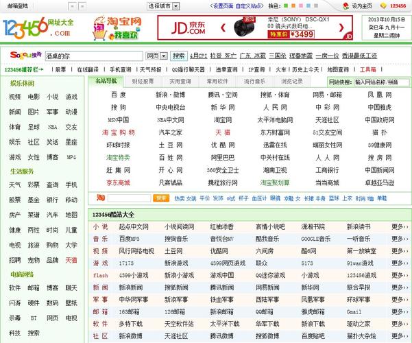 看全色黄大色黄女片18女人的相关介绍
