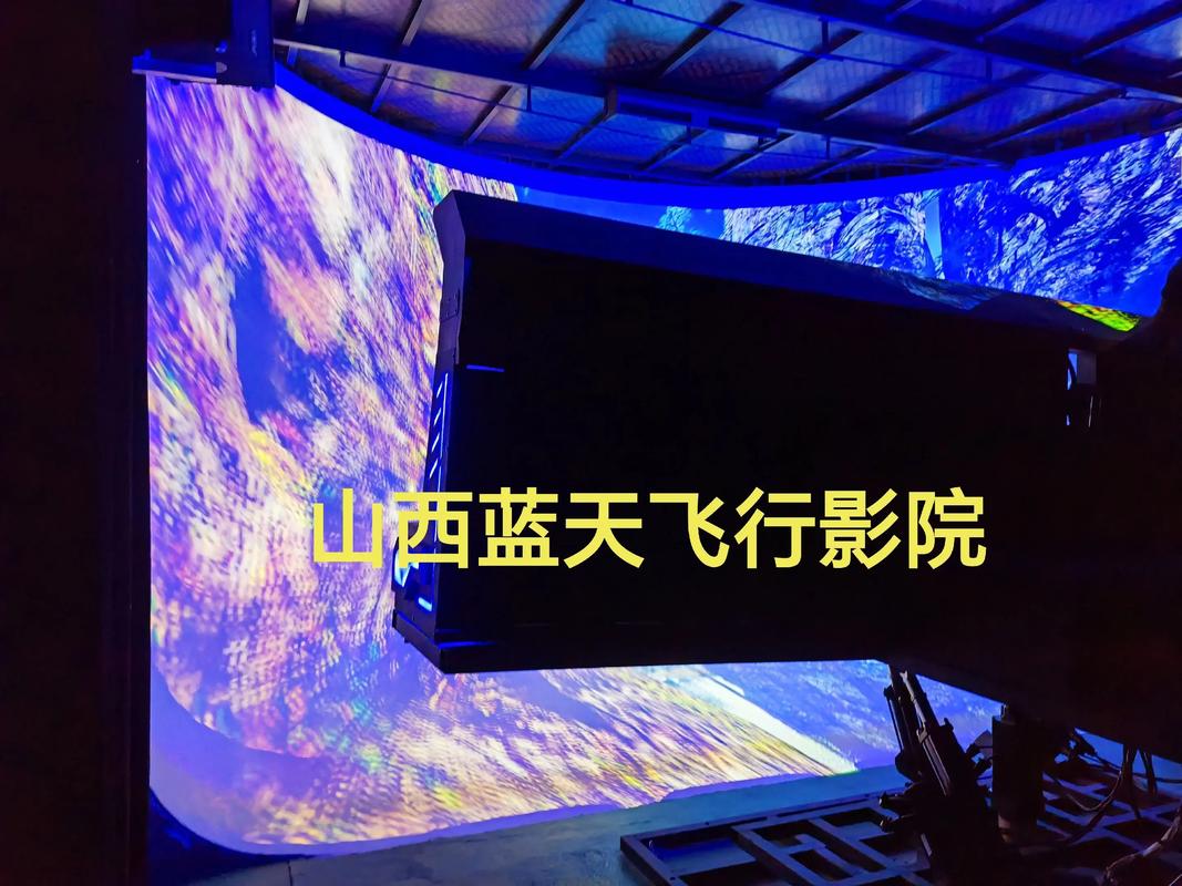 .永久精品毛片的相关介绍