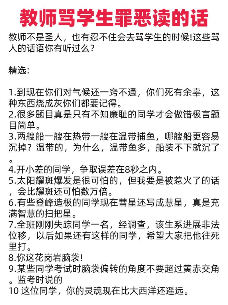 战狼影院八哥电影在看的相关介绍