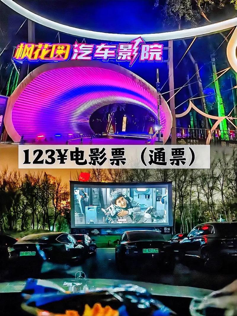 亚洲美女被桶网站的相关介绍