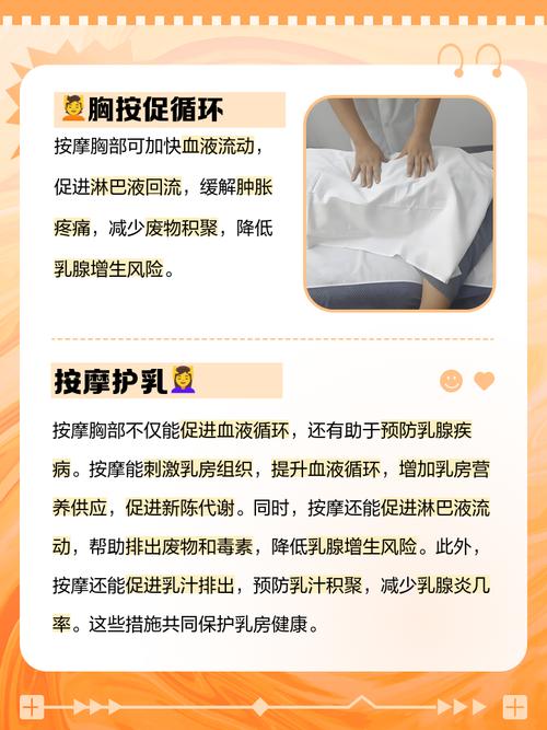 做爰视频app下载的相关介绍