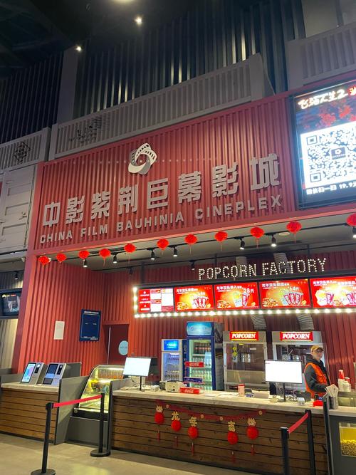 亚洲精品少妇a的相关介绍