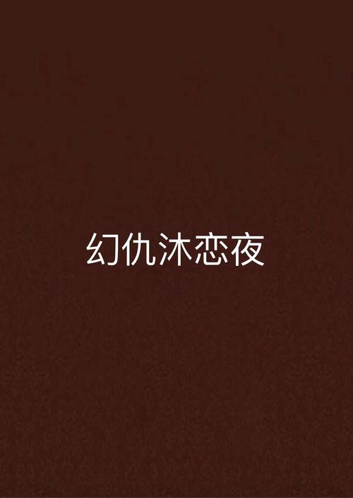 五福影院学生在线看最新地址的相关介绍