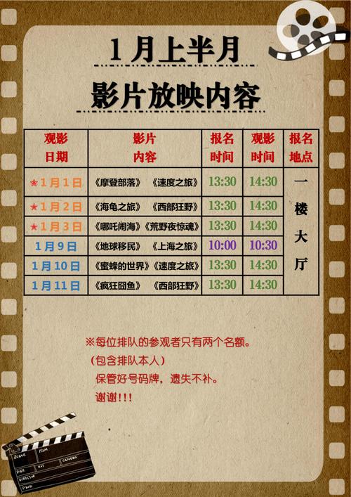 亚洲少妇激情四射的相关介绍