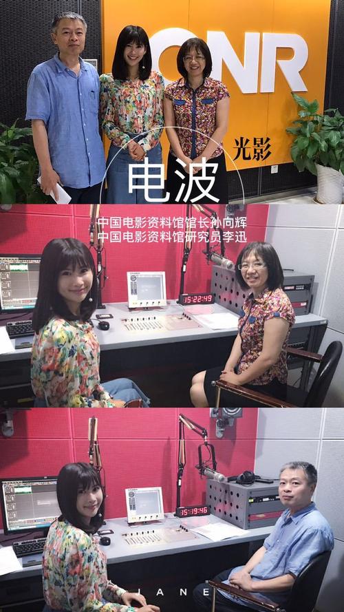 女性阴道分泌物呈黄色的相关介绍