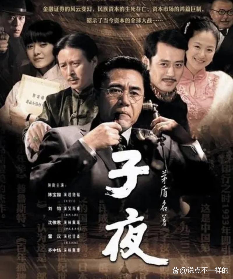 日本视频精油按摩的相关介绍