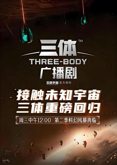 女主被变态各种姿势c哭粗暴小说的相关介绍