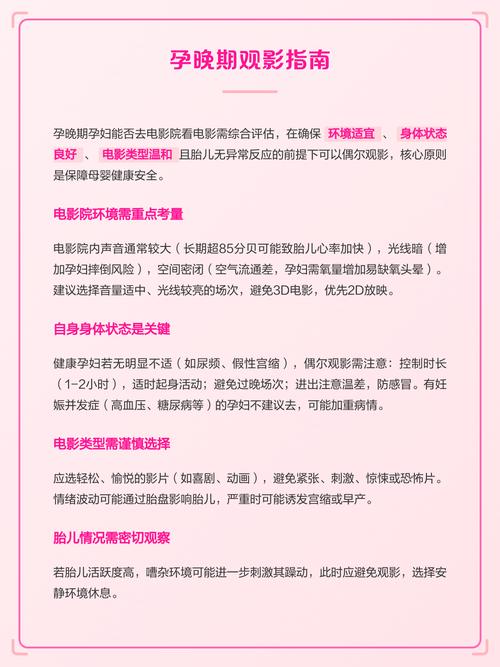 一边亲一边摸网站的相关介绍