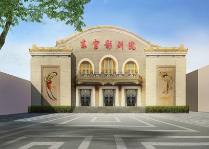 午夜福利影院的相关介绍
