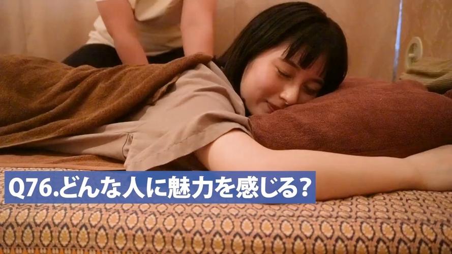 色悠悠激情网的相关介绍
